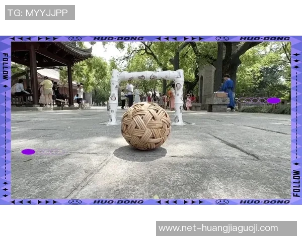 古代足球的起源与发展探秘：从古文明到现代运动的演变之路