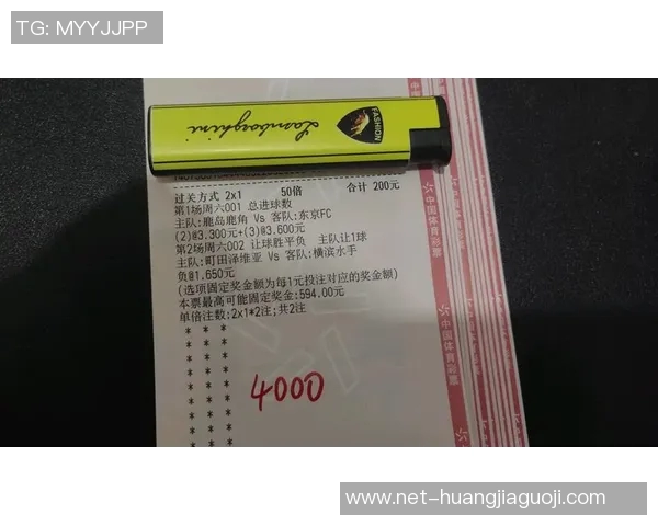 足球买量比分析如何提升球队市场价值与粉丝参与度